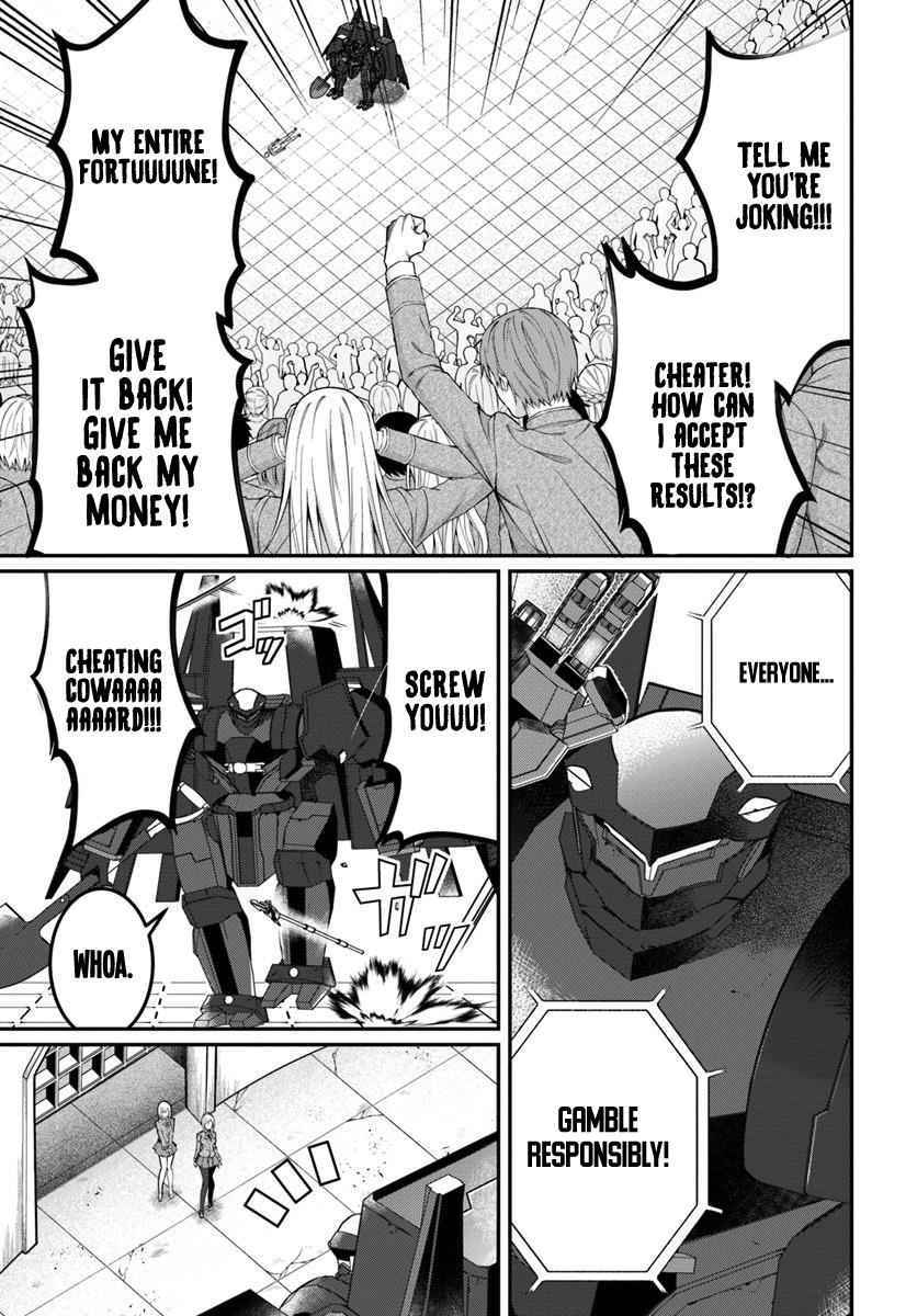 Otomege Sekai wa Mob ni Kibishii Sekai Desu Chap 12 - Next Chap 13