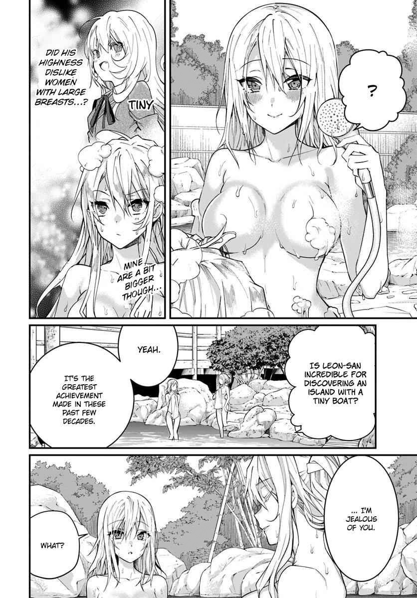Otomege Sekai wa Mob ni Kibishii Sekai Desu Chap 12 - Next Chap 13