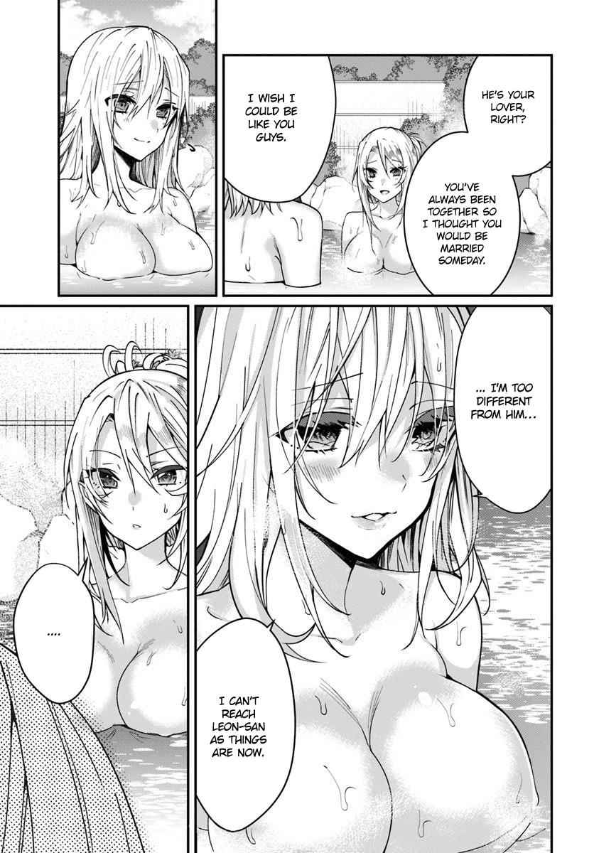 Otomege Sekai wa Mob ni Kibishii Sekai Desu Chap 12 - Next Chap 13