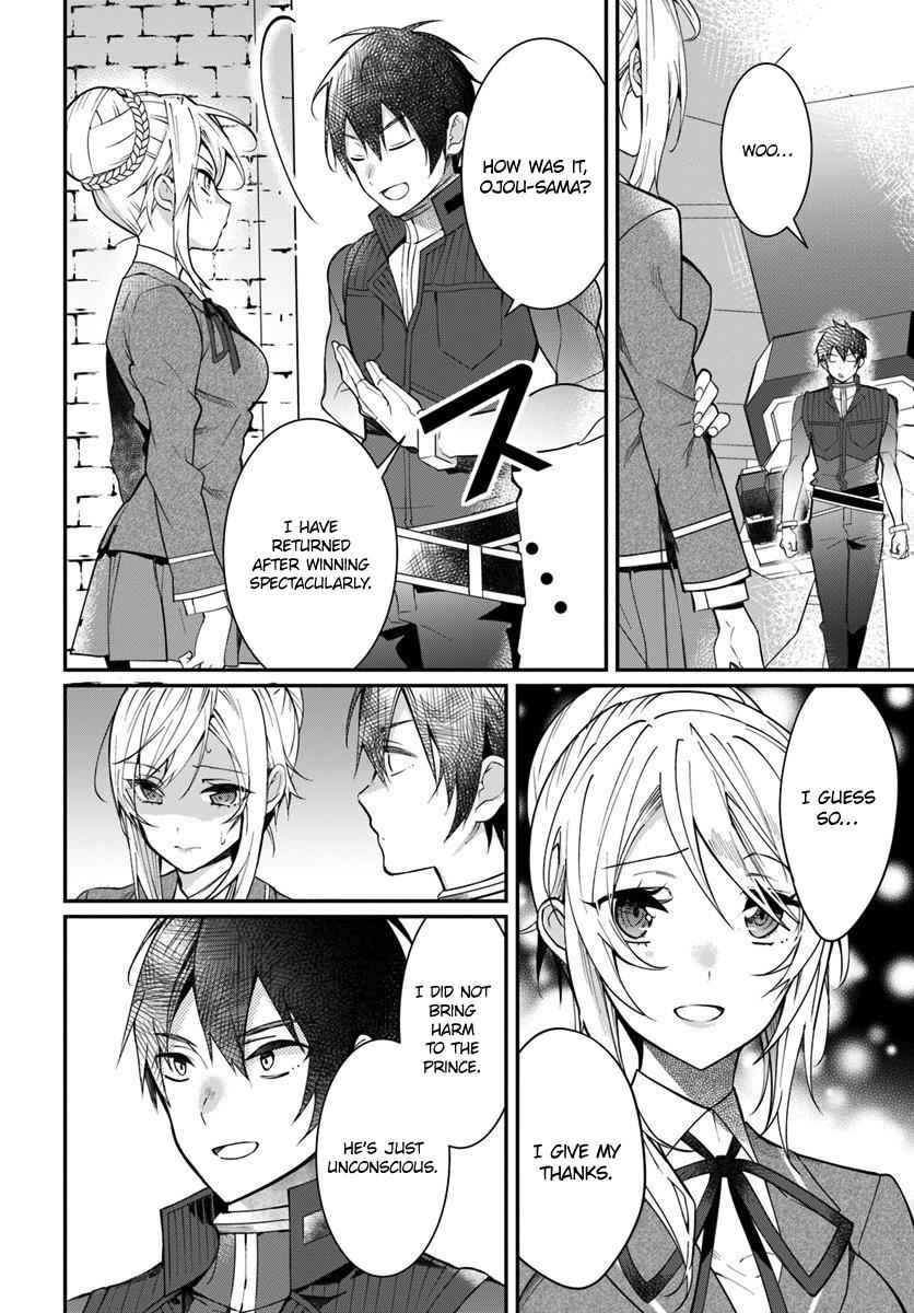 Otomege Sekai wa Mob ni Kibishii Sekai Desu Chap 12 - Next Chap 13