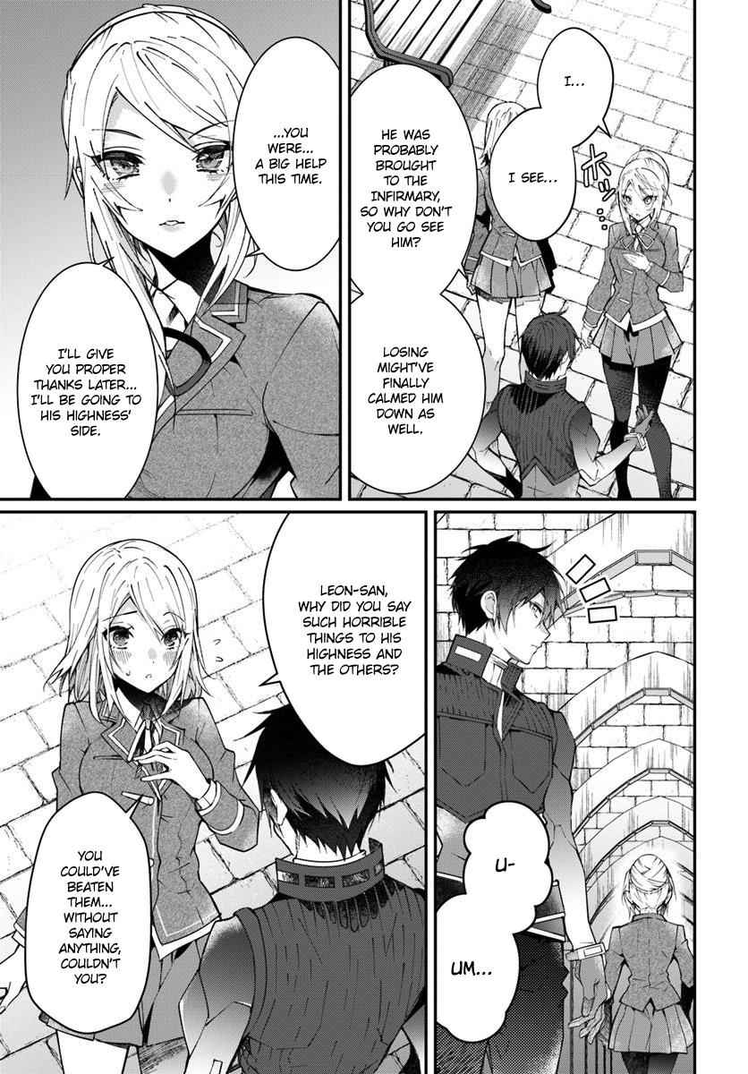 Otomege Sekai wa Mob ni Kibishii Sekai Desu Chap 12 - Next Chap 13