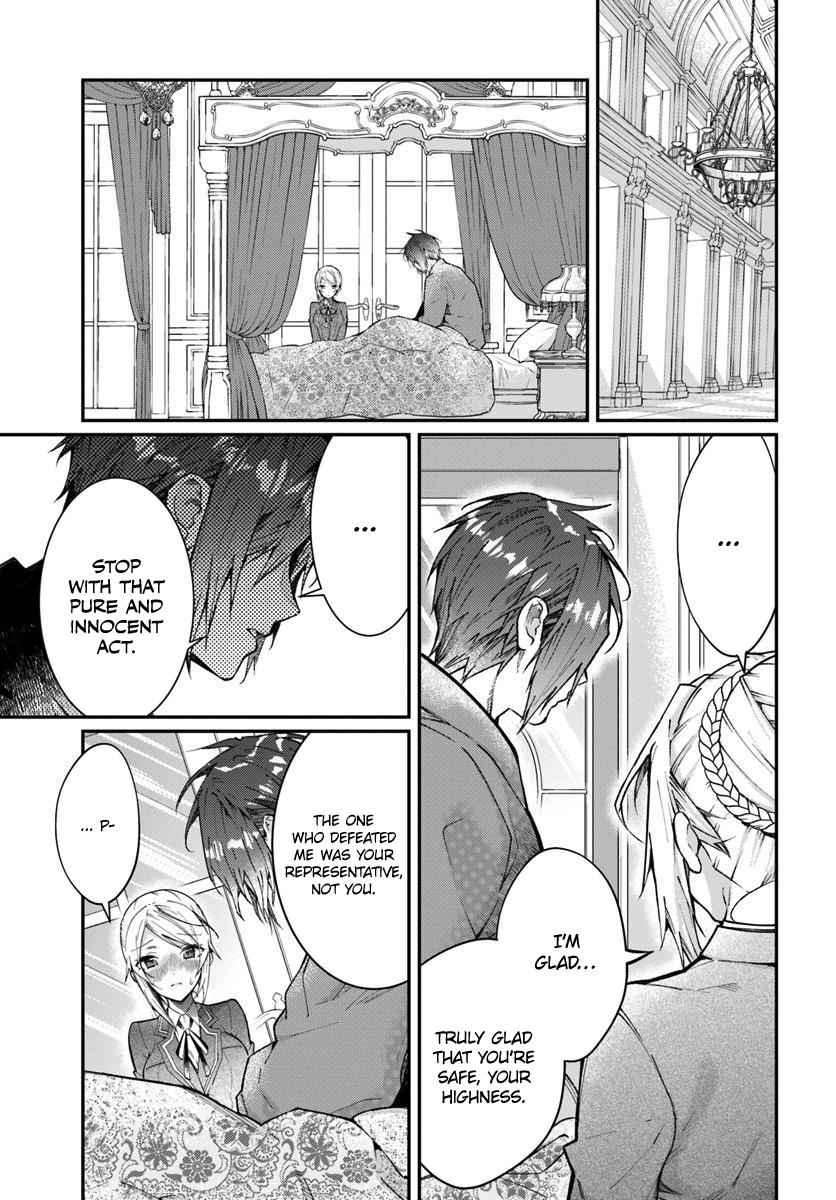 Otomege Sekai wa Mob ni Kibishii Sekai Desu Chap 12 - Next Chap 13