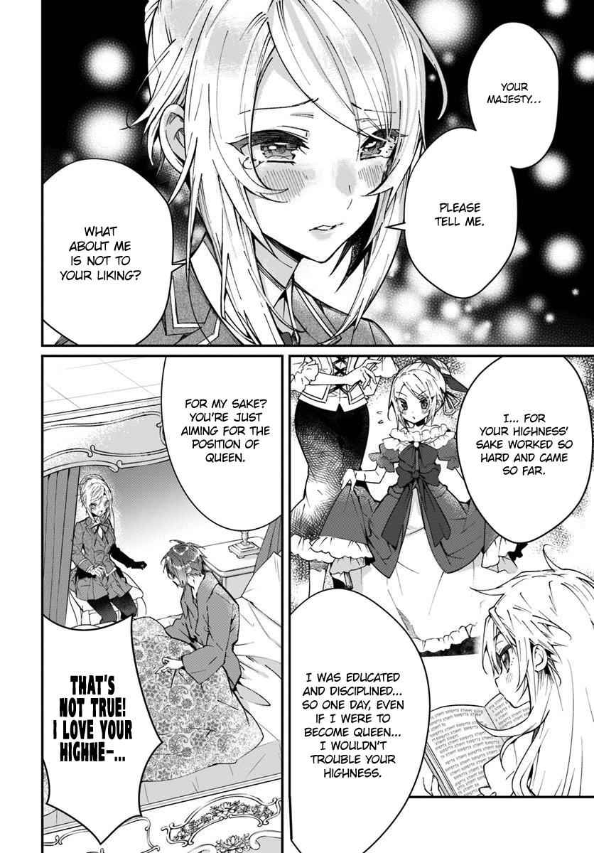 Otomege Sekai wa Mob ni Kibishii Sekai Desu Chap 12 - Next Chap 13