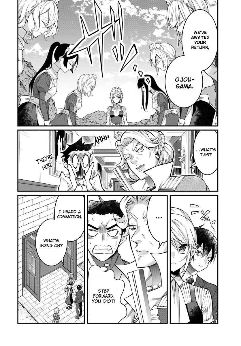 Otomege Sekai wa Mob ni Kibishii Sekai Desu Chap 13 - Next Chap 14