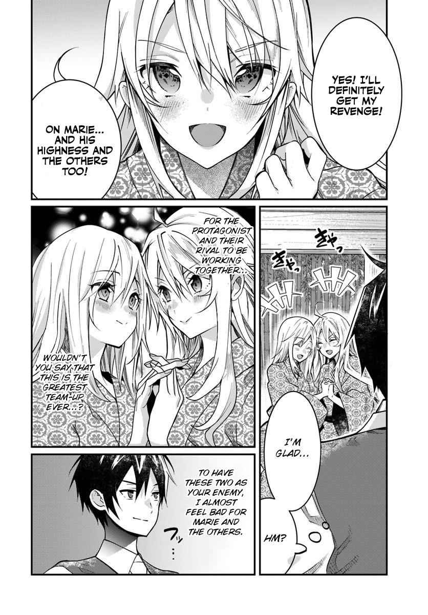 Otomege Sekai wa Mob ni Kibishii Sekai Desu Chap 13 - Next Chap 14