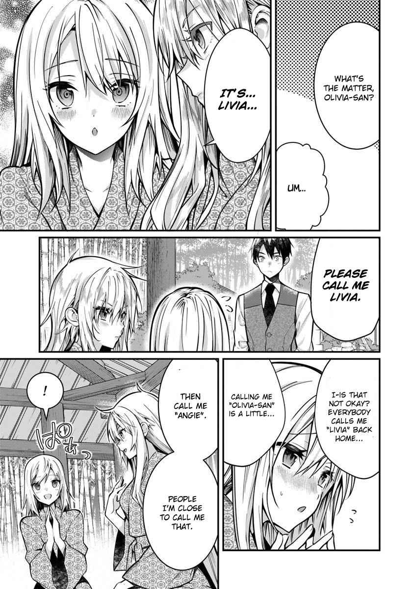 Otomege Sekai wa Mob ni Kibishii Sekai Desu Chap 13 - Next Chap 14