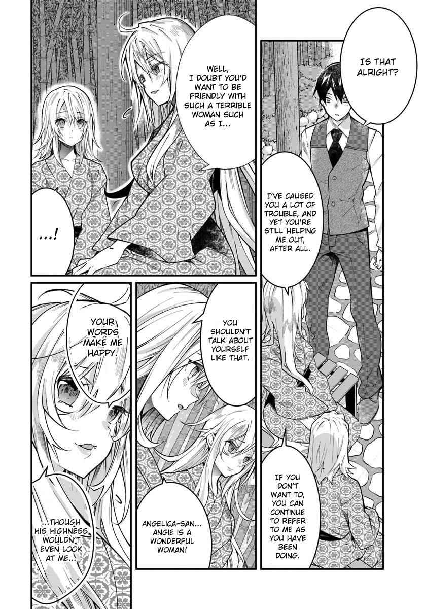 Otomege Sekai wa Mob ni Kibishii Sekai Desu Chap 13 - Next Chap 14