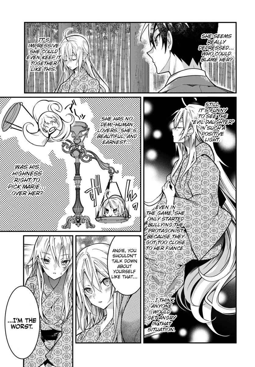 Otomege Sekai wa Mob ni Kibishii Sekai Desu Chap 13 - Next Chap 14