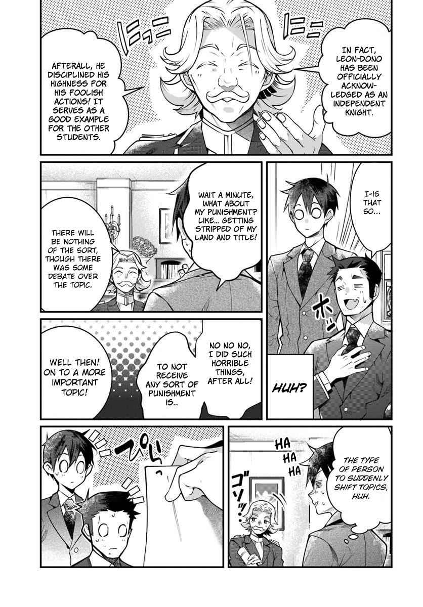 Otomege Sekai wa Mob ni Kibishii Sekai Desu Chap 13 - Next Chap 14