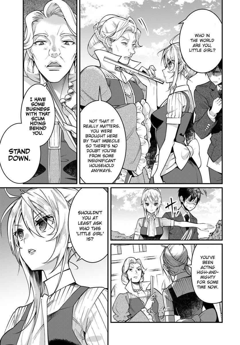 Otomege Sekai wa Mob ni Kibishii Sekai Desu Chap 13 - Next Chap 14