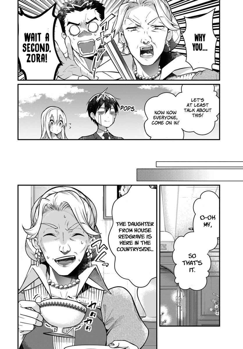 Otomege Sekai wa Mob ni Kibishii Sekai Desu Chap 13 - Next Chap 14