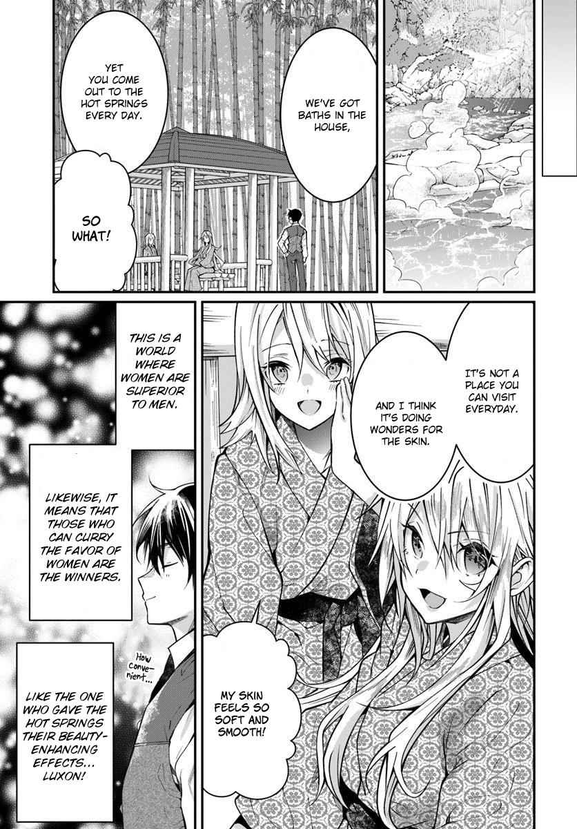 Otomege Sekai wa Mob ni Kibishii Sekai Desu Chap 13 - Next Chap 14