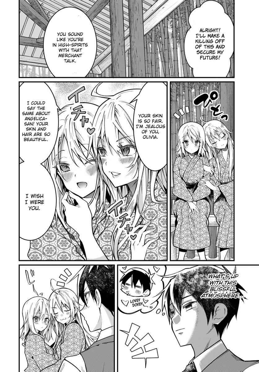 Otomege Sekai wa Mob ni Kibishii Sekai Desu Chap 13 - Next Chap 14