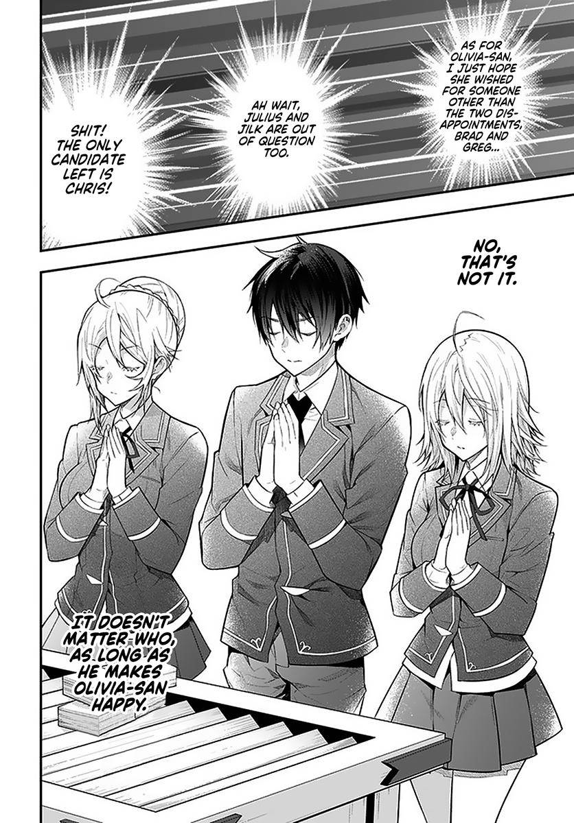 Otomege Sekai wa Mob ni Kibishii Sekai Desu Chap 27 - Next Chap 28