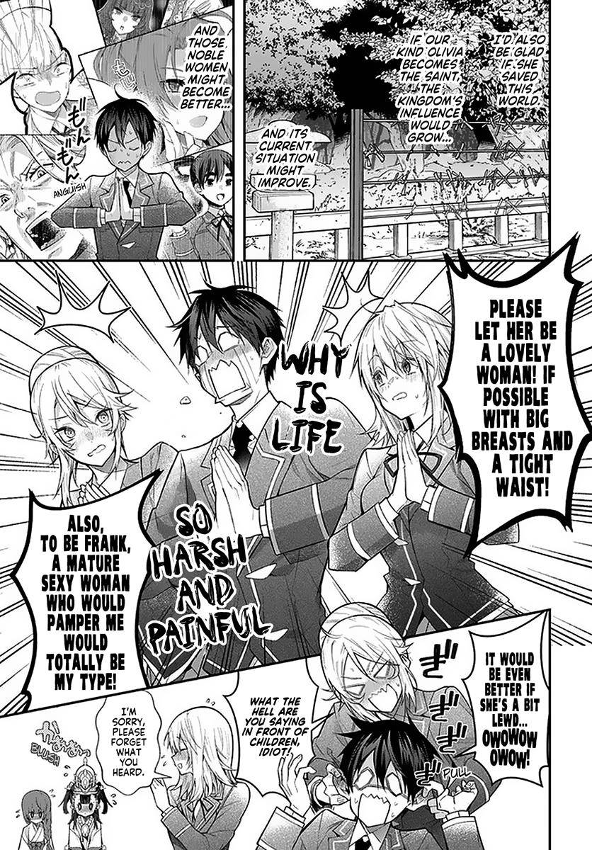 Otomege Sekai wa Mob ni Kibishii Sekai Desu Chap 27 - Next Chap 28