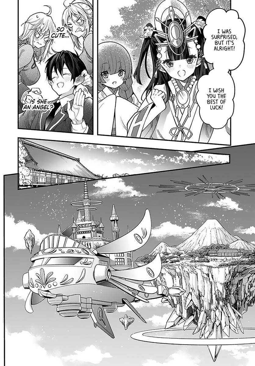 Otomege Sekai wa Mob ni Kibishii Sekai Desu Chap 27 - Next Chap 28
