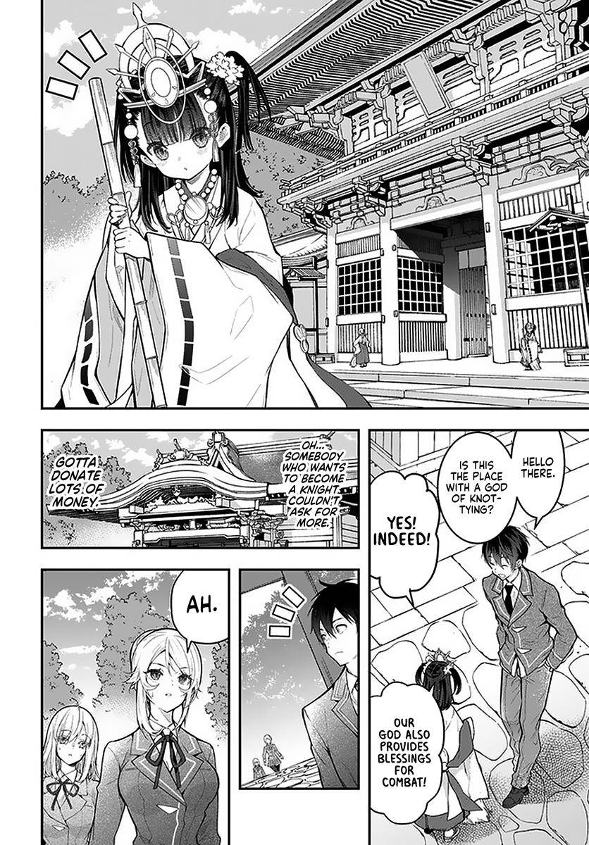 Otomege Sekai wa Mob ni Kibishii Sekai Desu Chap 27 - Next Chap 28