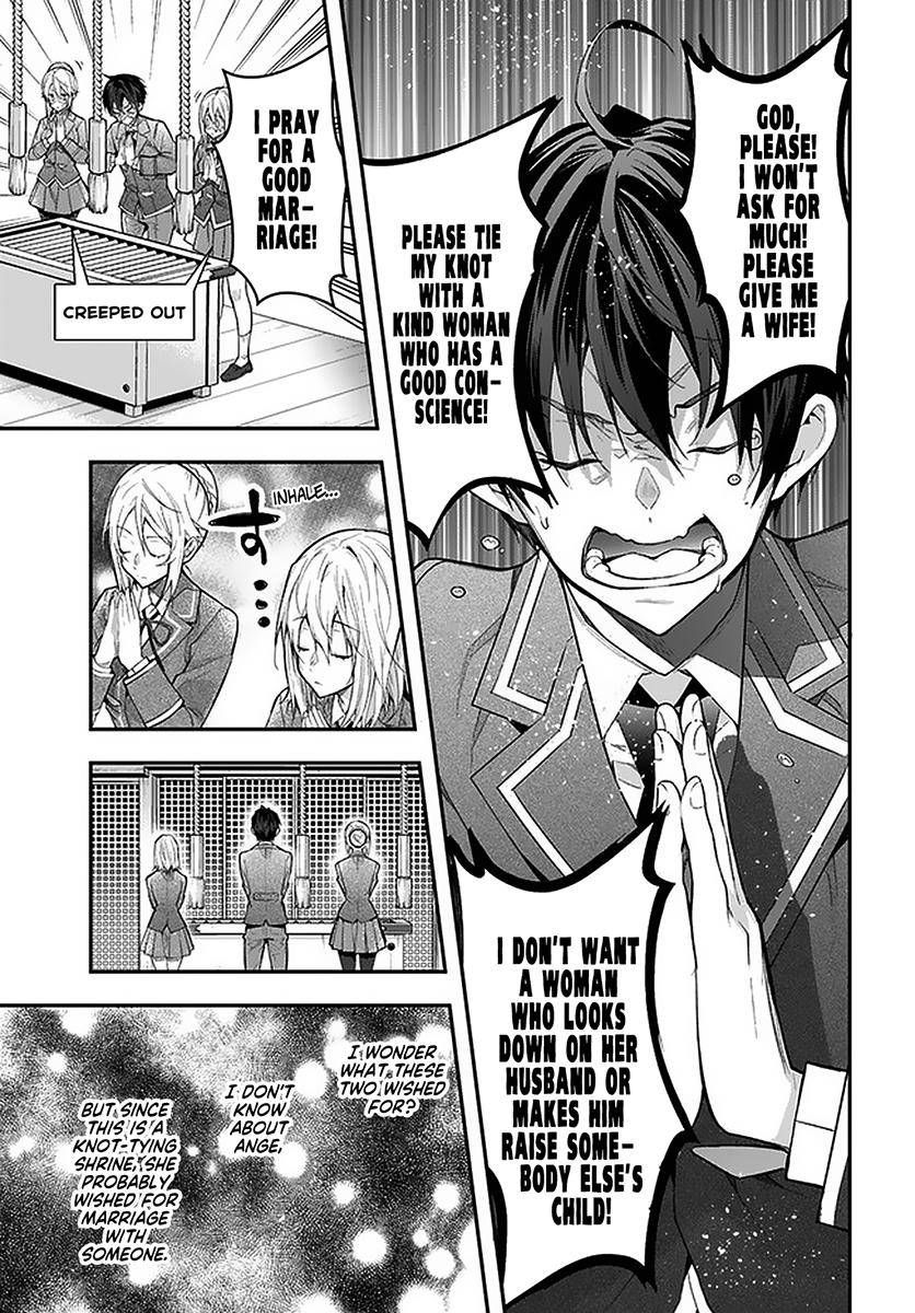 Otomege Sekai wa Mob ni Kibishii Sekai Desu Chap 27 - Next Chap 28
