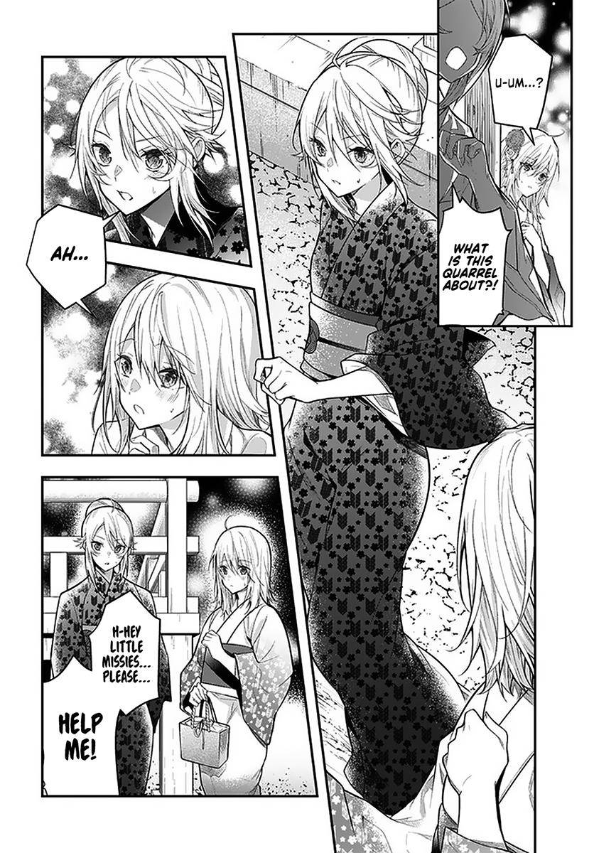 Otomege Sekai wa Mob ni Kibishii Sekai Desu Chap 27 - Next Chap 28