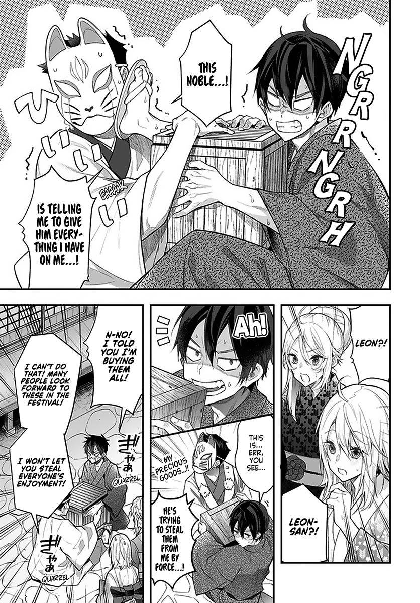 Otomege Sekai wa Mob ni Kibishii Sekai Desu Chap 27 - Next Chap 28