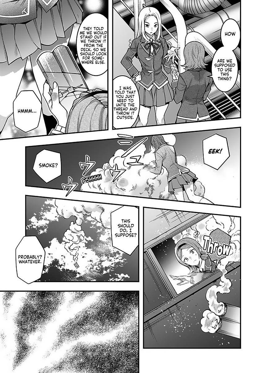 Otomege Sekai wa Mob ni Kibishii Sekai Desu Chap 27 - Next Chap 28