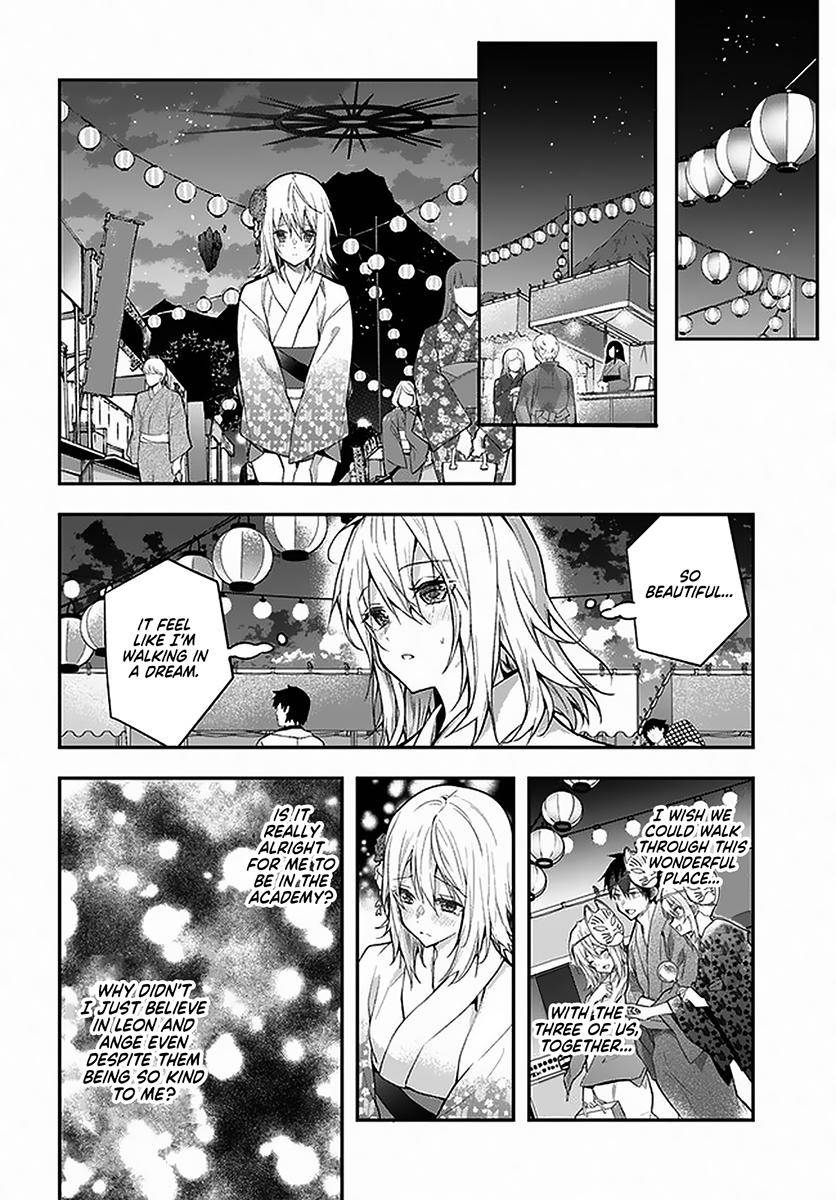 Otomege Sekai wa Mob ni Kibishii Sekai Desu Chap 27 - Next Chap 28