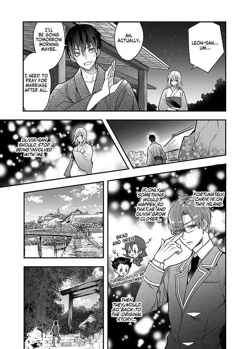 Otomege Sekai wa Mob ni Kibishii Sekai Desu Chap 27 - Next Chap 28