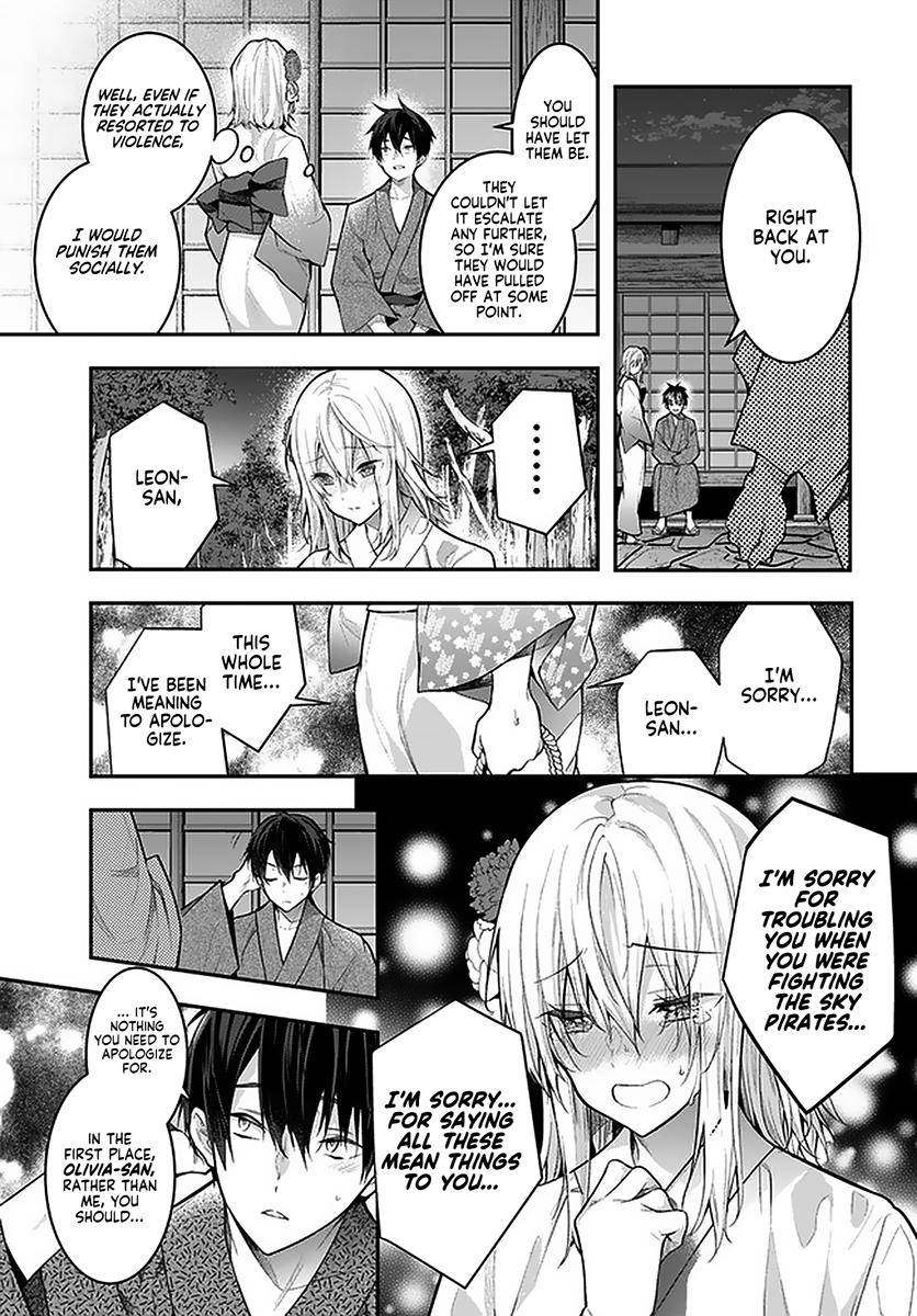 Otomege Sekai wa Mob ni Kibishii Sekai Desu Chap 27 - Next Chap 28