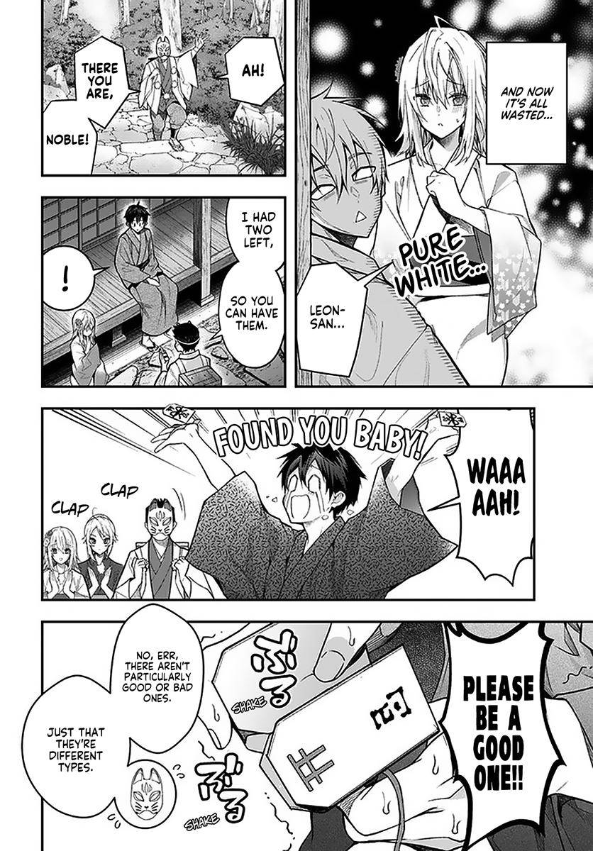 Otomege Sekai wa Mob ni Kibishii Sekai Desu Chap 27 - Next Chap 28