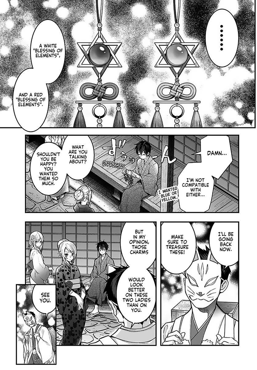 Otomege Sekai wa Mob ni Kibishii Sekai Desu Chap 27 - Next Chap 28