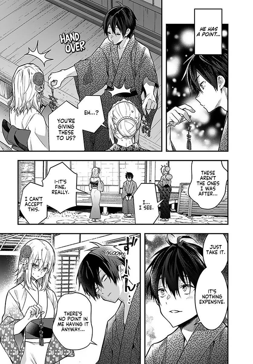 Otomege Sekai wa Mob ni Kibishii Sekai Desu Chap 27 - Next Chap 28