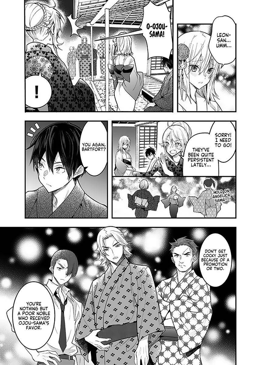 Otomege Sekai wa Mob ni Kibishii Sekai Desu Chap 27 - Next Chap 28