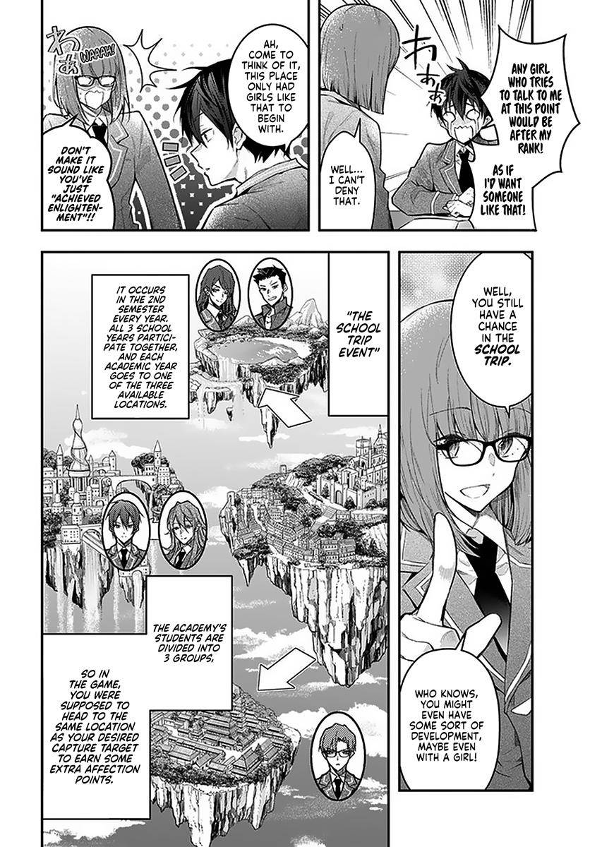 Otomege Sekai wa Mob ni Kibishii Sekai Desu Chap 27 - Next Chap 28