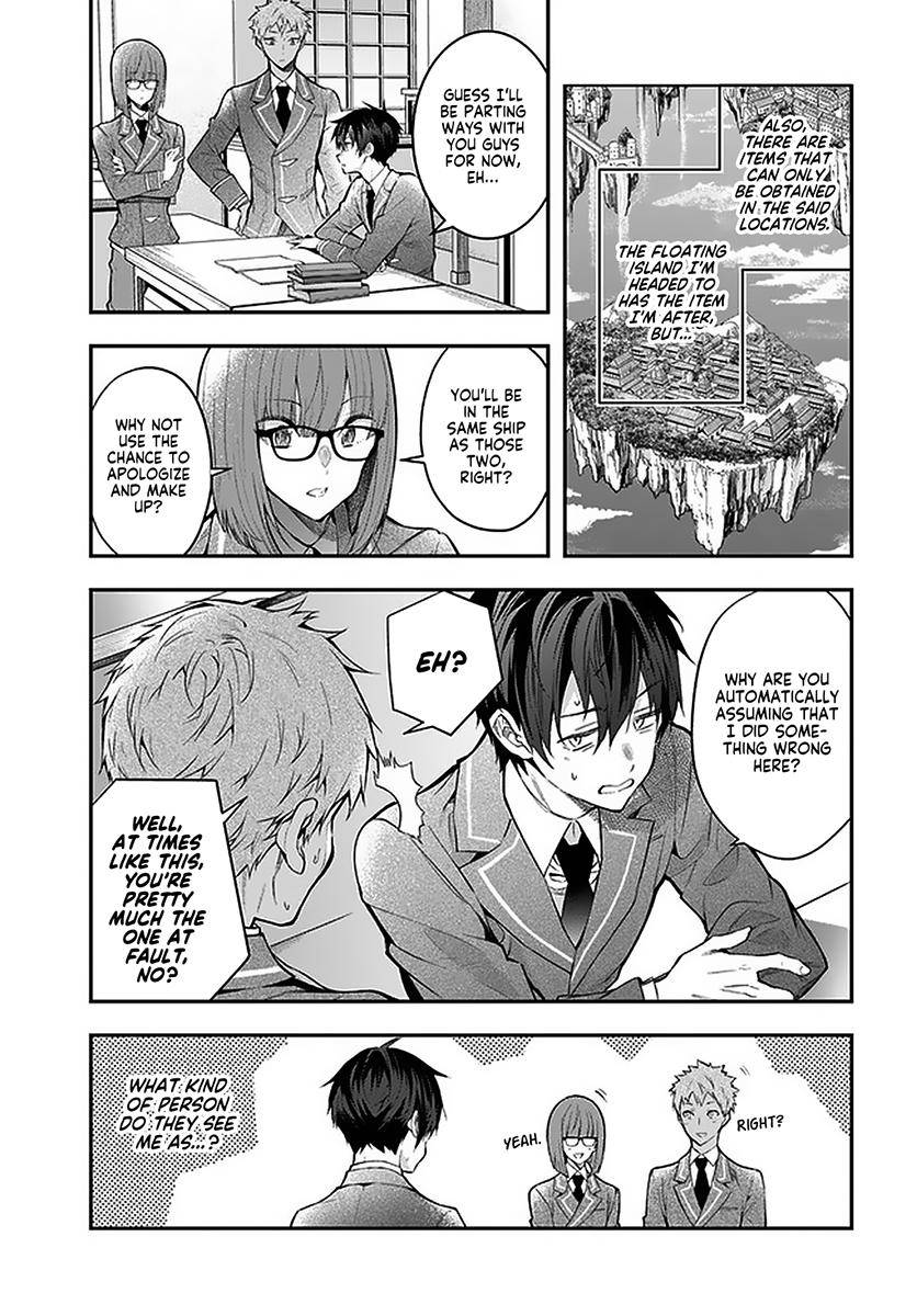 Otomege Sekai wa Mob ni Kibishii Sekai Desu Chap 27 - Next Chap 28