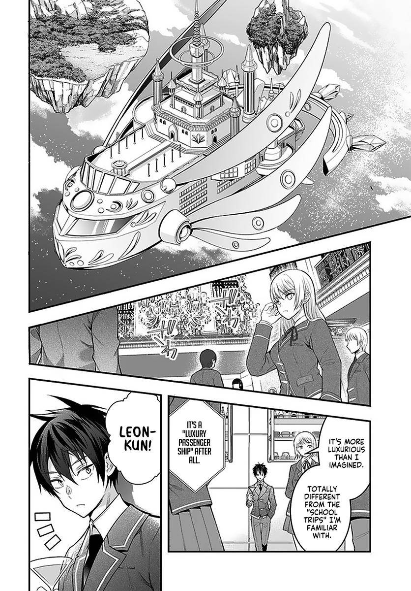 Otomege Sekai wa Mob ni Kibishii Sekai Desu Chap 27 - Next Chap 28