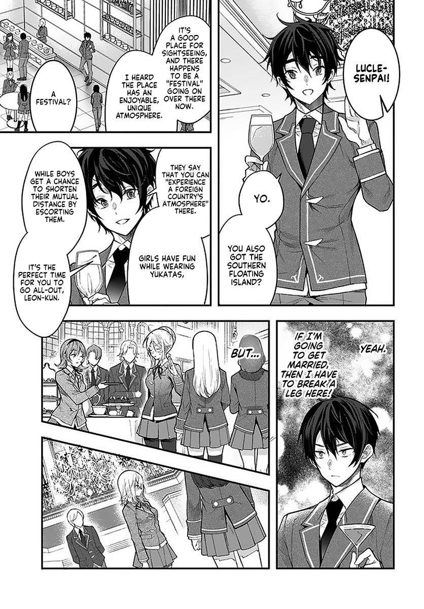 Otomege Sekai wa Mob ni Kibishii Sekai Desu Chap 27 - Next Chap 28