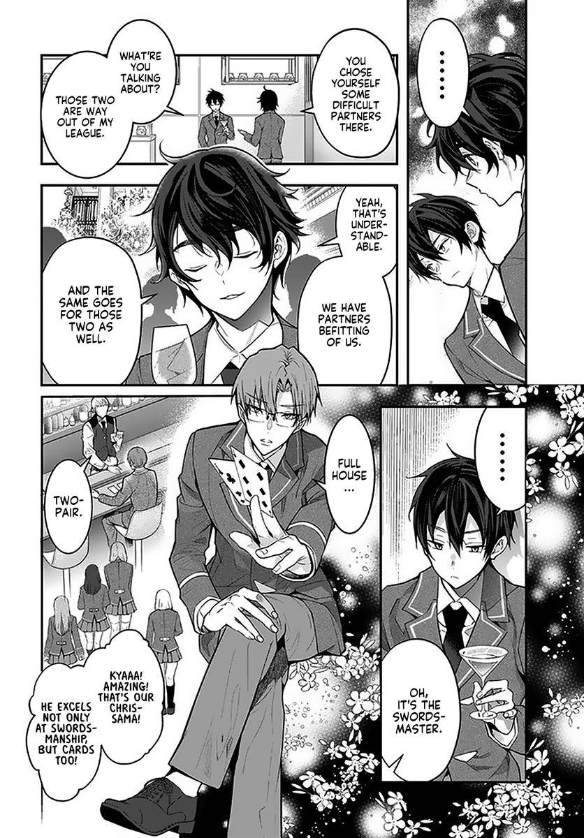 Otomege Sekai wa Mob ni Kibishii Sekai Desu Chap 27 - Next Chap 28