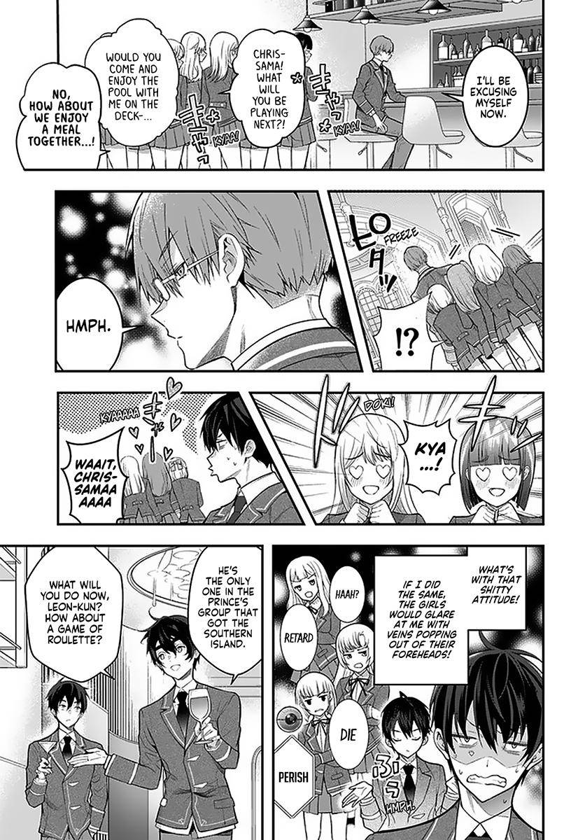 Otomege Sekai wa Mob ni Kibishii Sekai Desu Chap 27 - Next Chap 28