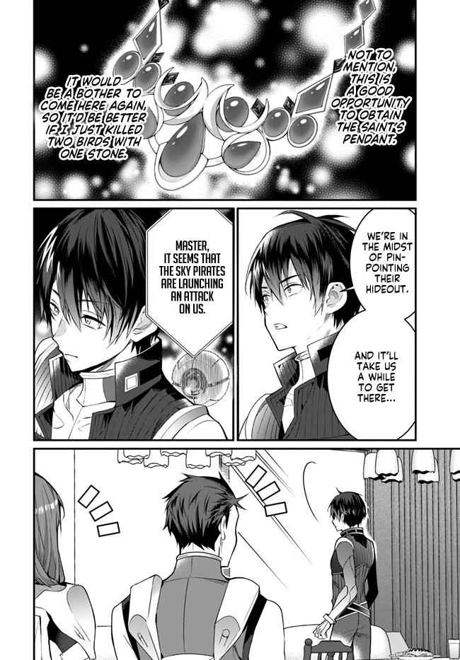 Otomege Sekai wa Mob ni Kibishii Sekai Desu Chap 24 - Next Chap 25