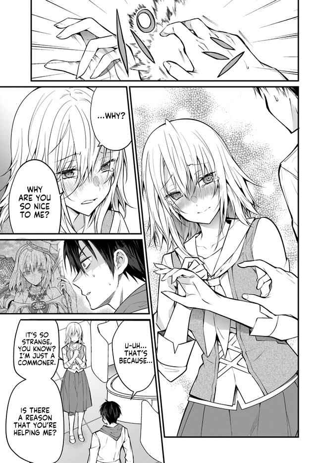 Otomege Sekai wa Mob ni Kibishii Sekai Desu Chap 24 - Next Chap 25