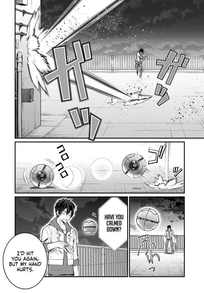 Otomege Sekai wa Mob ni Kibishii Sekai Desu Chap 24 - Next Chap 25