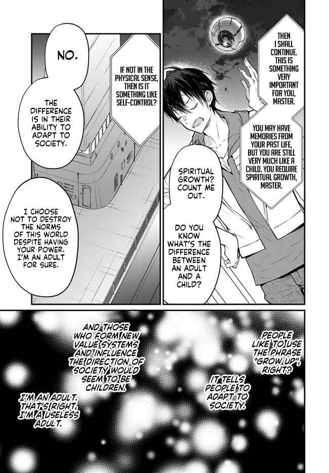 Otomege Sekai wa Mob ni Kibishii Sekai Desu Chap 24 - Next Chap 25