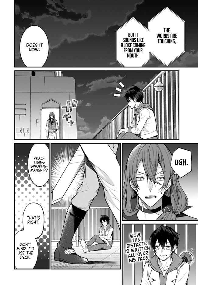 Otomege Sekai wa Mob ni Kibishii Sekai Desu Chap 24 - Next Chap 25