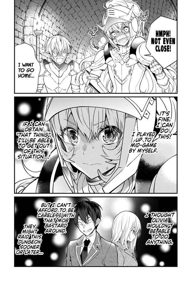 Otomege Sekai wa Mob ni Kibishii Sekai Desu Chap 24 - Next Chap 25