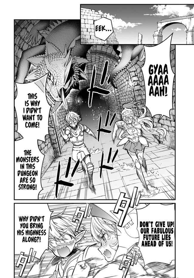 Otomege Sekai wa Mob ni Kibishii Sekai Desu Chap 24 - Next Chap 25