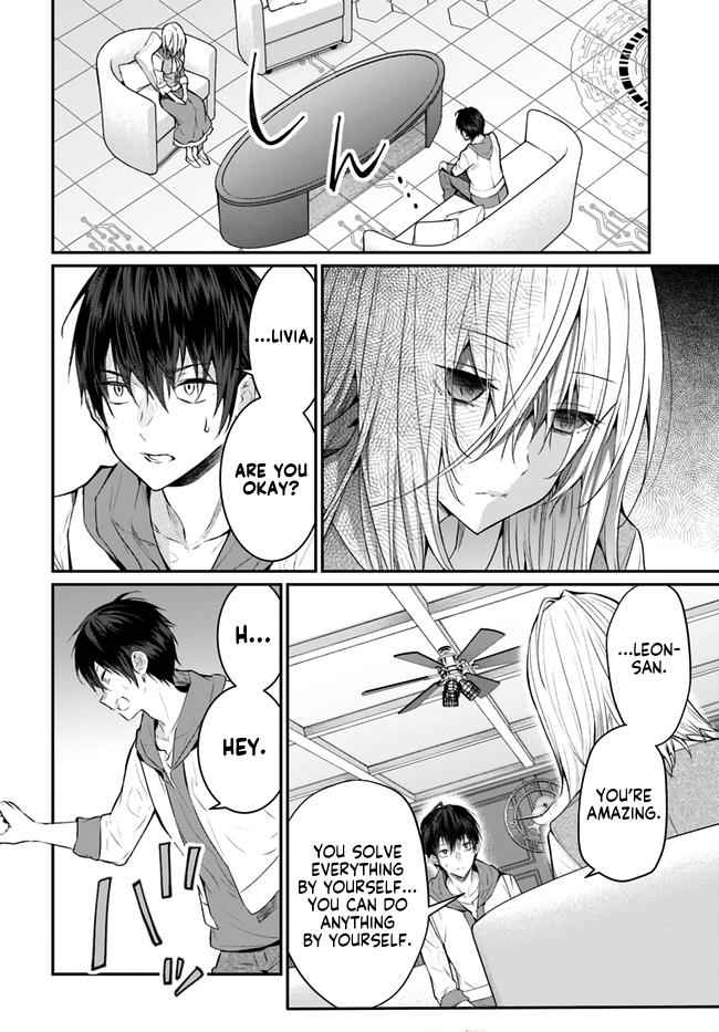 Otomege Sekai wa Mob ni Kibishii Sekai Desu Chap 24 - Next Chap 25
