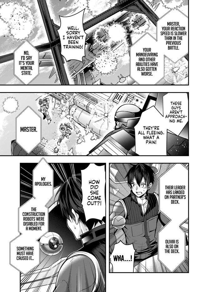 Otomege Sekai wa Mob ni Kibishii Sekai Desu Chap 25 - Next Chap 26