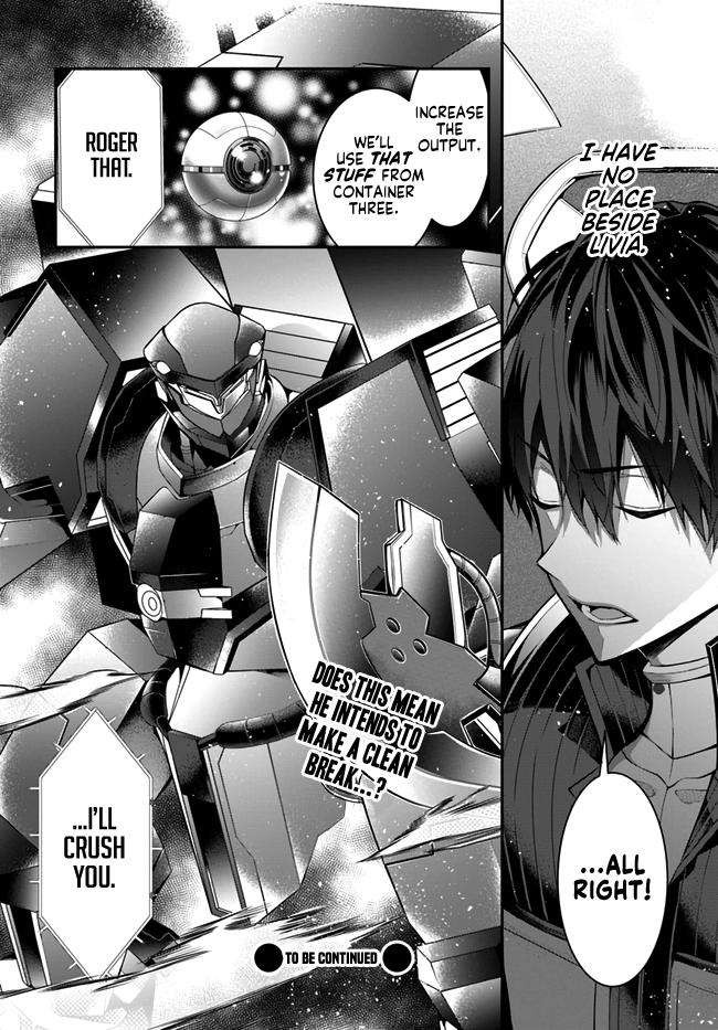 Otomege Sekai wa Mob ni Kibishii Sekai Desu Chap 25 - Next Chap 26