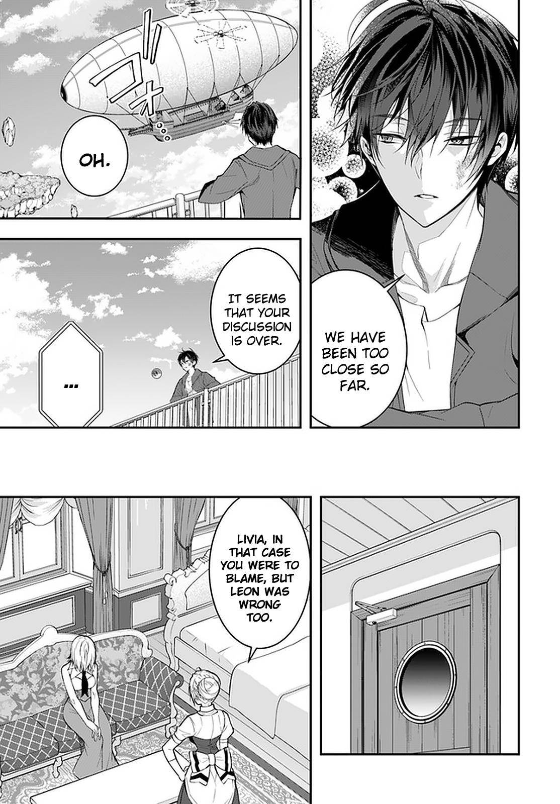 Otomege Sekai wa Mob ni Kibishii Sekai Desu Chap 26 - Next Chap 27