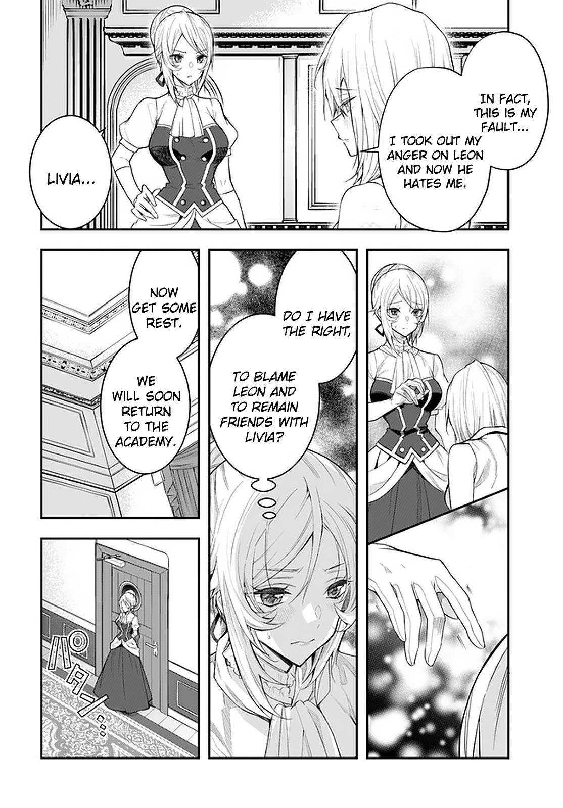 Otomege Sekai wa Mob ni Kibishii Sekai Desu Chap 26 - Next Chap 27